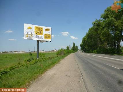 Billboard A in Zaporizhzhya trassa Visnevoe-Boarka(severnaa) Photo 1