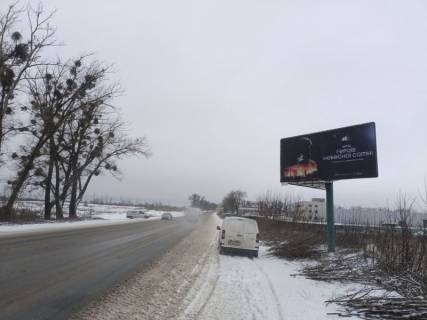 Билборд A в Київських трасах м. Вишневе, вул. Київська 1/5 фото 1