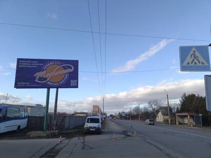 Билборд B в Боярке, 6x3  м. Боярка,  вул. Білогородська, поворот до парку Перемоги фото 1