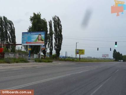Billboard A in Zaporizhzhya  perekrestok asfal'tnyj zavod Photo 1
