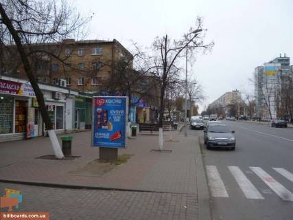 Билборд A в Вишневое перекресток ул. Европейская  магазин "Космо" фото 1