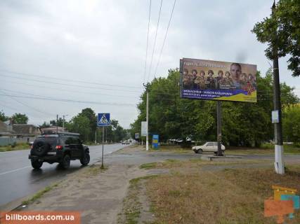 Билборд A в Боярке, 6x3  м. Боярка,  вул. Білогородська, поворот до парку Перемоги фото 1