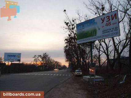 Билборд A в Боярке м. Боярка, навпроти вул. Білогородська, 49 фото 1