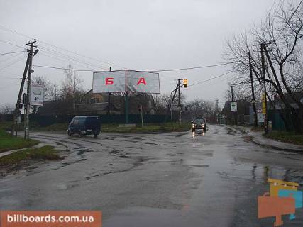 Билборд A в с. Тарасовке  перекресток Боярка(южная)-Киев-Вита-Поштова фото 1