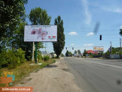 Билборд A в Боярке  ул. Магистральная, 27 линия фото 1