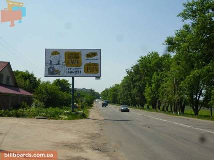 Білборд, Бігборд (Борд)  A у Боярці  ул. Магистральная, Вианор Фото 1