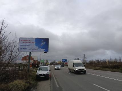 Билборд B в Боярке, 6x3  м. Боярка, вул. Магістральна, виїзд з міста фото 1