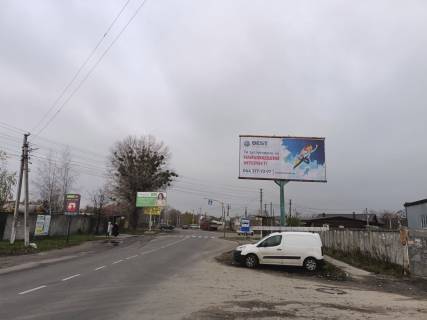 Билборд A в Боярке, 6x3  м. Боярка (стара),  поворот на вул. Матросова, виїзд з Боярки фото 1