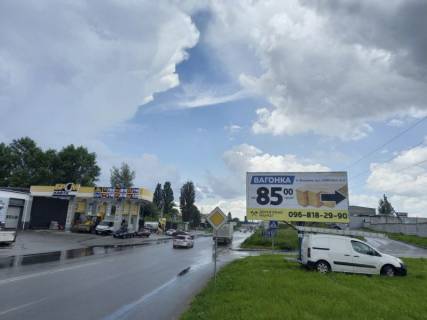 Білборд, Бігборд (Борд)  A у Софіївській Борщагівці с. Софіїська Борщагівка, вул. Соборна, 118 Фото 1