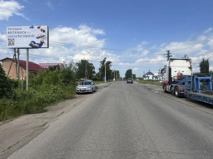 Билборд B в Боярке, 6x3  с. Нове, вул. Героїв України, 1 фото 1