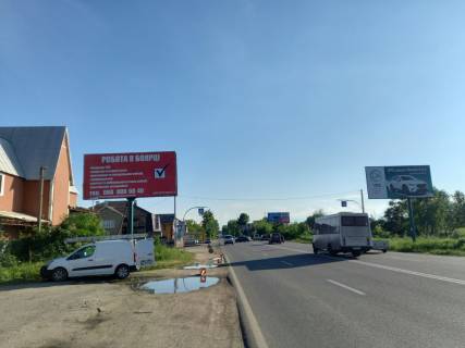 Билборд B в Боярке, 6x3  м.Боряка, вул. Магістральна,22_ комплекс "Міка" фото 1