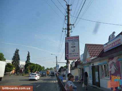 Билборд A в Боярке  ул. Белогородская, Молодежная, пл. Ленина, 40-лет Октября фото 1