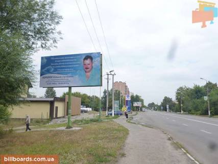 Билборд A в Боярке  ул. Магистральная, мойка Корчагин фото 1