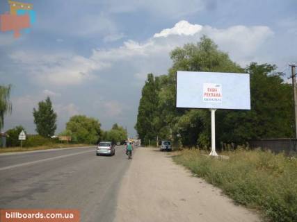 Билборд A в Боярке, 6x3  с. Святопетрівське, автодорога Боярка-Вишневе (північна), АЗС АМІС фото 1