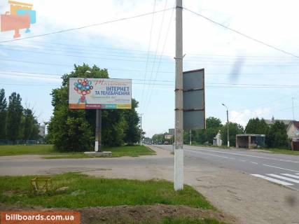 Билборд A в Боярке  ул. Белогородская, поворот в парк Победы фото 1