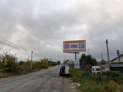 Билборд A в Тарасівці с. Тарасівка  /с. Нове (межа) фото 1