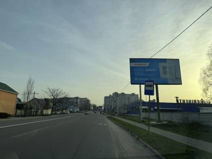 Билборд A в Боярке, 6x3  м. Боярка,  вул. Магістральна, біля МакДональдз фото 1