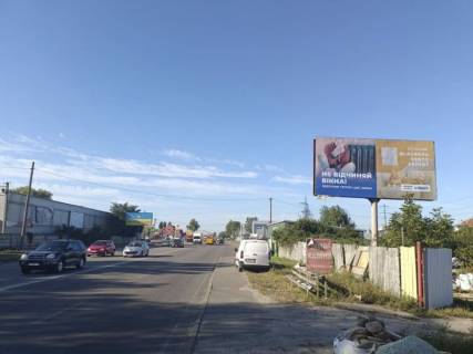 Billboard A in Vishnev m. Visneve, st. Kiivs'ka, navproti Cerkov' Blagodat' Photo 1
