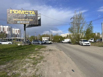 Білборд, Бігборд (Борд)  B у Софіївській Борщагівці c. Софіївська Борщагівка, вул. Боголюбова Фото 1