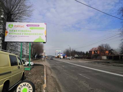 Билборд B в Боярке, 6x3  м. Боярка,  вул. Білогородська, 45 фото 1