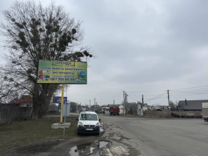Билборд B в Боярке м. Боярка (стара), в'їзд в Боярку зі сторони с. Віта-Поштова фото 1