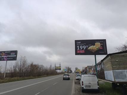Білборд, Бігборд (Борд)  A у Боярці, 6x3  м. Боярка, вул. 38-а лінія Фото 1