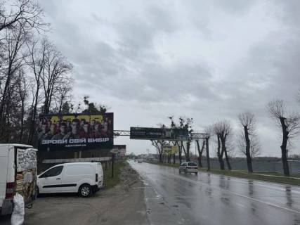 Билборд B в Софиевской Борщаговке вулиця Соборна, 116/1, Софіївська Борщагівка, навпроти ЖК Sense City фото 1