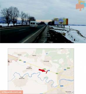 Билборд A в Мукачеве траса Чоп-Київ (Мукачівський р-н, с.Клячаново) фото 1