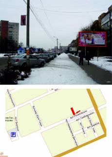 Билборд A в Мукачеве спальний р-н Росвигово, вул.Росвигівська (тротуар біля кафе) фото 1