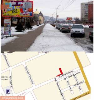 Билборд A в Мукачеве спальний р-н Росвигово, вул.Росвигівська (тротуар біля кафе) фото 1