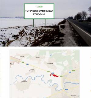 Нестандарт B в Мукачеве вул. Пушкіна(зупинки міських маршруток) фото 1
