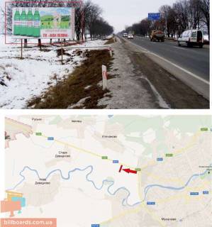 Билборд B в Мукачеве траса Київ-Чоп (Мукачівський р-н, 300м. від м. Мукачево) фото 1