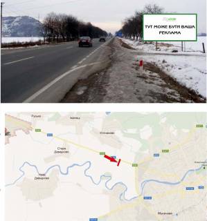 Нестандарт A в Мукачеве траса Чоп-Київ (Мукачівський р-н, 300м. До в'їзду в Мукачево.Тракторний стан) фото 1