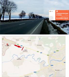 Билборд A в трассах Закарпатья траса Київ-Чоп (Мукачівський р-н, перед с.Ракошино, на Мукачево) фото 1