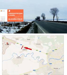 Билборд B в трассах Закарпатья траса Чоп-Київ (Мукачівський р-н, за с.Ракошино, на Ужгород) фото 1