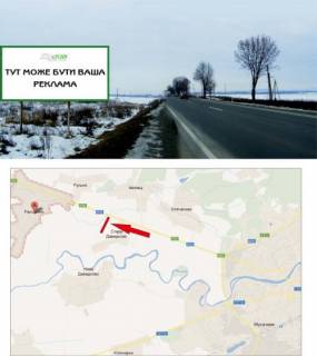 Billboard A in Mukachevo, 3х6  trasa Kiiv-Cop (Mukacivs'kij r-n, pered s.Rakosino, na Mukacevo) Photo 1