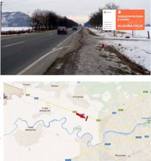 Билборд A на трассах Закарпатской области, 3х6  траса Чоп-Київ (Мукачівський р-н, 300м. До в'їзду в Мукачево.Тракторний стан) фото 1