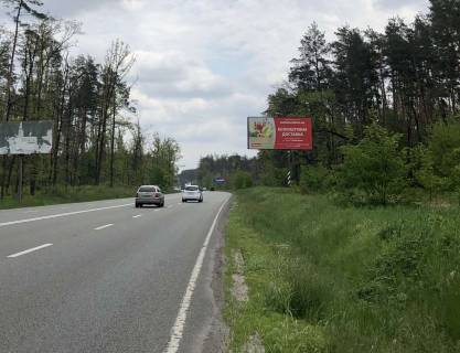 Білборд, Бігборд (Борд)  A у Бородянці автодорога Р-30, км 2+250 від вул.Генерала Наумова, в напрямку Києва Фото 1