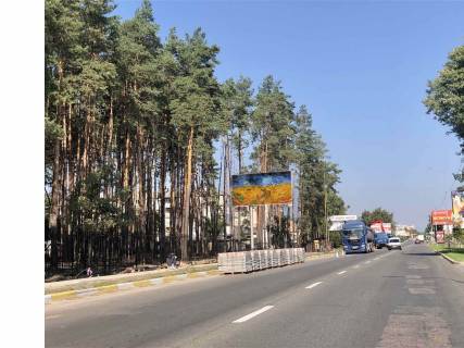 Билборд B в Киеве вул. Свято-Покровська (в'їзд в Гостомель) фото 1