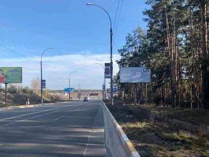 Билборд A в Ирпене вул. Університетська, перед кругом (в напрямку Києва) фото 1