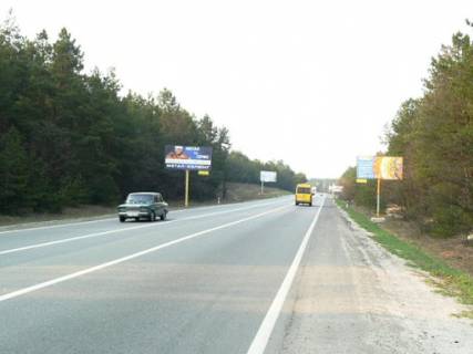 Билборд B в Киеве трасса Киев-Обухов_км 34+750_правый фото 1