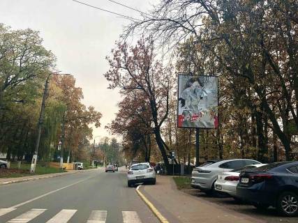 Билборд A в Ирпене вул. Садова, біля фітнес клубу «Реформа» (буд. 94) фото 1