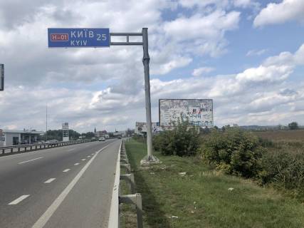 Билборд A в Бородянке траса Київ-Знам'янка, км 24+700 (ліворуч), 6км 700м від КПП Києва, в напрямку Києва фото 1