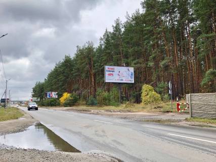 Billboard A in Irpin st. Soborna, v napraramku Irpins'koi trasi, pered krugom Photo 1