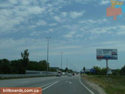 Білборд, Бігборд (Борд)  A у Києві, 3х6  траса Київ-Жітомір_км 26 + 800_левий Фото 1
