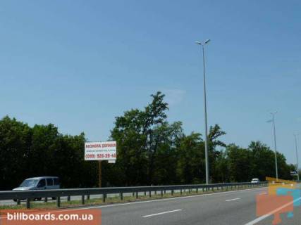 Білборд, Бігборд (Борд)  B у Києві, 3х6  траса Київ-Жітомір_км 30 + 100_левий Фото 1