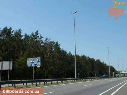 Билборд B в Киеве, 3х6  трасса Киев-Житомир_км 36+250_левый фото 1
