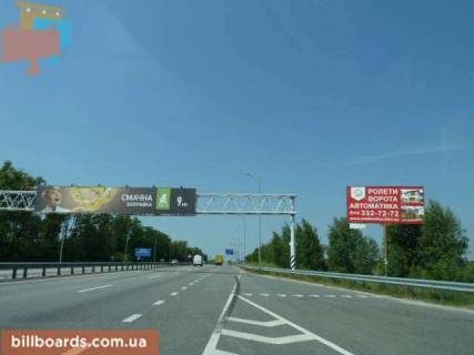 Билборд A в Киеве, 3х6  трасса Киев-Житомир_км 40+100_правый фото 1
