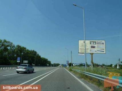 Билборд A в Киеве, 3х6  трасса Киев-Житомир_км 40+500_правый фото 1