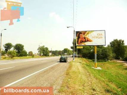 Билборд A в Киеве, 3х6  трасса Киев-Харьков_км 46+350_правый фото 1